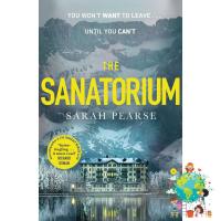 make us grow,! &amp;gt;&amp;gt;&amp;gt; Sanatorium (พร้อมส่งมือ 1)