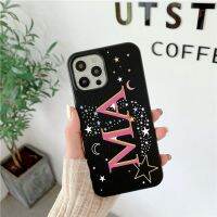 [2023สุดหรูตัวอักษรเดี่ยวแบบส่วนบุคคลเคสหนัง PU สำหรับ Iphone 14 13 Pro Max 12 11 Pro Max XS XR 7 8 Plus เคสโทรศัพท์ดวงจันทร์และดาว