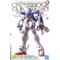 Mg 1/100 Crossbone X1 Patchwork Ver Ka