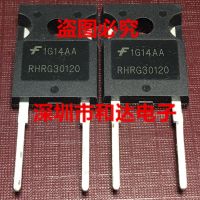 5ชิ้น Rhrg30120ไปที่-247 30a 1200V