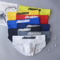 สินค้าพร้อมส่ง Aussiebum กางเกงในชายผ้าลื่นทรง BRIEF