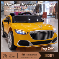 รถแบตเตอรีเด็ก Mercedes Maybach รถแบตเตอรี่เด็ก (Toy Car) รถเด็กนั่ง รีโมทคอนโทรล ขับได้ พร้อมไฟดนตรีและเข็มขัดนิรภัย