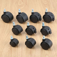 1set Sliding Wheel Swivel Casters 1/1.25/1.5/2 Inch Hard 360 Degrees Rotating Rolling Office Computer Chair Hold M8/M10 screws Furniture Protectors  R