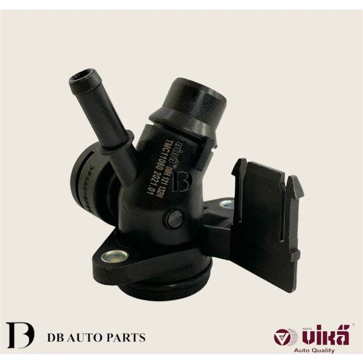 VIKA AUDI A4 A5 A6 Q5 ENGINE COOLANT HOSE FLANGE (06H121132H) | Lazada