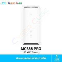 ZTE MC888 PRO 5G WiFi Router - ( เร้าเตอร์ ใส่ซิมการ์ด ) ROUTER WITH SIM CARD SLOT