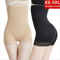 （A Beautiful） ผู้หญิงที่ไร้รอยต่อเอวสูง Shaping กางเกงการควบคุมกางเกงกางเกง Shapewear