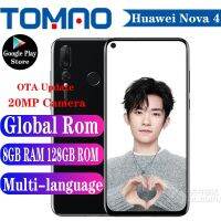 ใหม่ Nova 4โทรศัพท์มือถือรอมทั่วโลก9.0 6.4นิ้ว3750Mah แบตเตอรี่ Krin 710 Octa Core 20MP กล้องหลัก Google Play