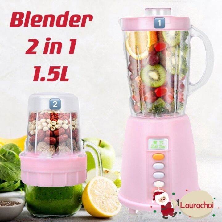 MultiFunctional blender juice maker mixer 2in1 colorful electric