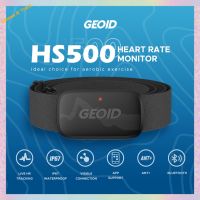 Geoid เซนเซอร์วัดอัตราการเต้นของหัวใจ HS500,เซ็นเซอร์บลูทูธ ANT ANT + กับสายรัดหน้าอกจักรยานคอมพิวเตอร์จักรยานเข็มขัดสายนาฬิกาแบบสปอร์ตใช้ได้กับ Wahoo Garmin Magene