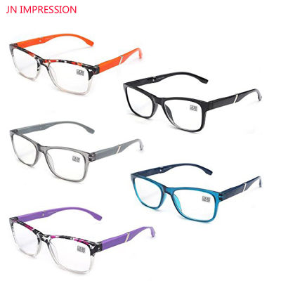 5 Pack Rectangular Full Frame Readers Quality Fashion Reading Glasses Men Women Gafas De Lectura Diopter +1.25 to 4