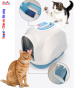 HN HP- Nhà vệ sinh cho mèo Size lớntặng kèm xẻng- nha ve sinh meo thumbnail