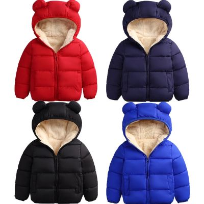 （Good baby store） 1 5 Years Unisex Baby Winter Thick Warm Down Parkas Coat Zipper Open Front Hooded Cotton Padded Down Jacket For Boys And Girls