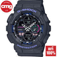 Casio G-Shock Mini นาฬิกาข้อมือผู้หญิง รุ่น GMA-S140, GMA-S140M ของแท้ ประกัน CMG