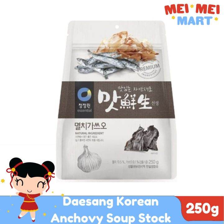 Daesang Korean Anchovy Soup Stock Seasoning Broth 120g Lazada PH
