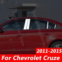 อุปกรณ์เสริมสำหรับรถ Chevrolet Cruze Sedan 2011-2015สแตนเลสสตีลคอลัมน์กลางหน้าต่างพีซี B C ฝาครอบสติกเกอร์เสาร์