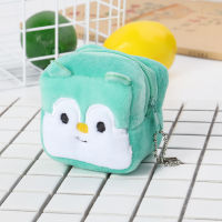 Cute Plush Cute Small Coin Wallet Mini Coin Purse Bag Women Coin Money Earphone Holder Wallet Pouch Pocket Kids Handbag Gift