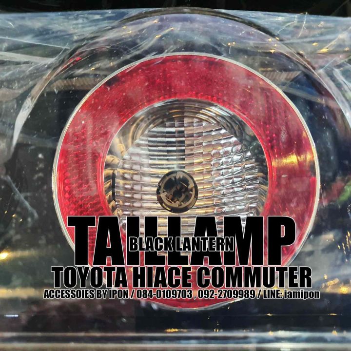 ไฟท้าย-toyota-commuter-hiace-โคมดำ-led-ที่สุด-พร้อมปลั๊กตรงรุ่น-ใหม่เอี่ยม-สวยตรงรุ่น-ไม่ต้องแปลง