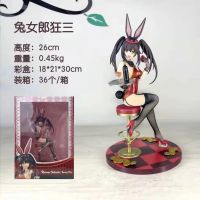 [COD] Date A Tokisaki Kuangsan Sitting Boxed Figure Ornament