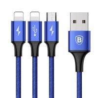 Baseus Rapid Series 3In1 3A 1.2M Fast Stable Charger Cable For Double Cable Micro USB Cable