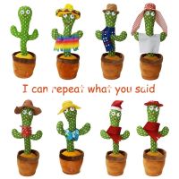 Corinada Dancing Cactus Repeat Talking Toy 120 Song Speaker Wriggle Sing Talk Plushie Stuffed Toys for Baby Adult Xmas Gift