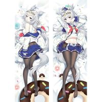 ออกแบบใหม่ Anime Oguri Cap Umamusume: ดีเดอร์บี้ Dakimakura Otaku หมอนผู้ชายกอดครอบคลุมร่างกาย