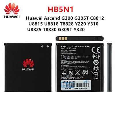 แบตเตอรี่แท้ Huawei Ascend G300 G305T C8812 U8815 U8818 T8828 Y220 Y310 U8825 T8830 G309T y320 HB5N1แบตเตอรี่ 1350MAh