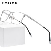 FONEX กรอบแว่นตาไทเทเนียมบริสุทธิ์ผู้ชายแว่นสี่เหลี่ยม2020 F85641กรอบแว่นตาสั่งตัดเต็มคลาสสิกใหม่