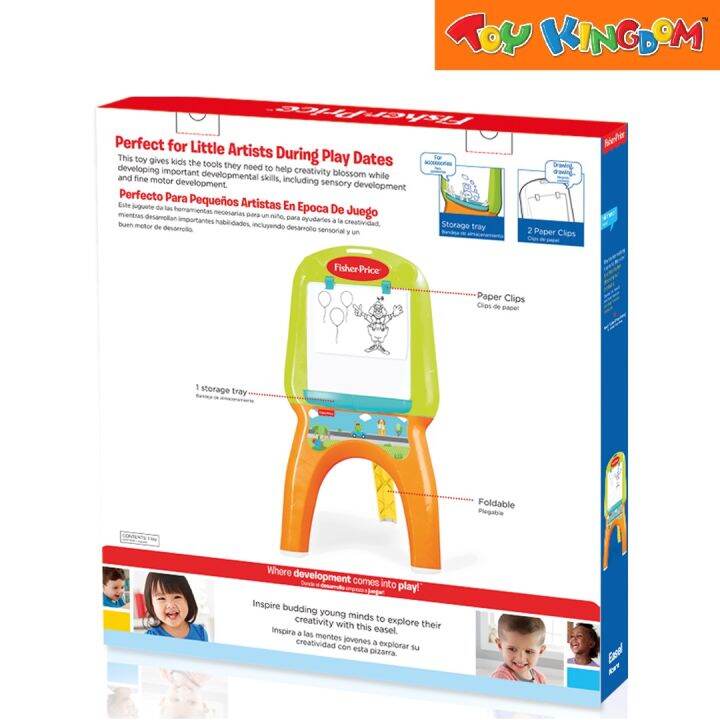 FisherPrice Easel Lazada PH