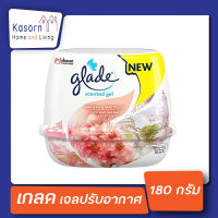 เกลด เซ็นท์เต็ด เจล ซากุระ 180กรัม Glade scented gel Sakura watelily (0479)