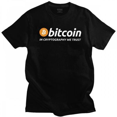 เสื้อยืดผ้าฝ้ายพิมพ์ลาย เสื้อยืดแขนสั้น แบบนิ่ม พิมพ์ลาย Bitcoin In Cryptography We Trust แฟชั่นสําหรับผู้ชาย  SMKX