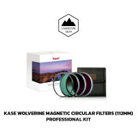 Kase Wolverine Magnetic Circular Filter Professional Kit - 112mm ชุดฟิลเตอร์แม่เหล็ก