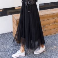 [COD] [Two layers of yarn and one layer] Mesh fairy pleated mid-length version slimming super wholesale