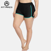 Attraco Womens Plus Size Swim Shorts High Waisted Swimsuit Shorts Boyleg Swim Bottoms