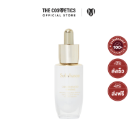 Sulwhasoo Concentrated Ginseng Brightening Spot Ampoule 20g     แอมพูลโสมเข้มข้น