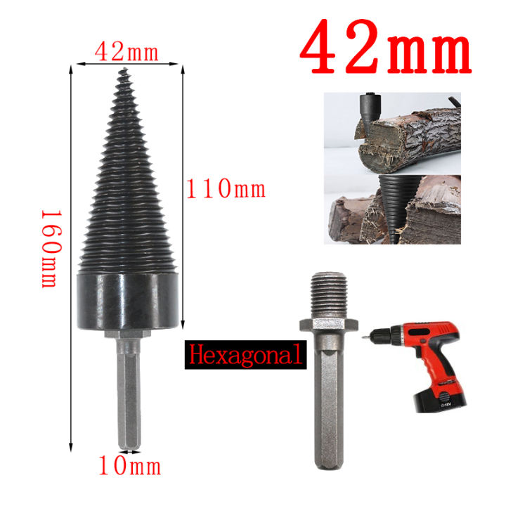 32mm42mm-firewood-drilling-tool-conical-splitter-step-drill-bit-square-roundhex-shank-reamer-split-drilling-woodworking-tools