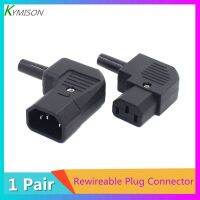 1คู่/2Pcs Rewireable ปลั๊กสำหรับสายไฟมุมซ้าย IEC C13 + C14ที่ถอดออกได้อะแดปเตอร์125V-250V 90องศาปลั๊ก UL อนุมัติ