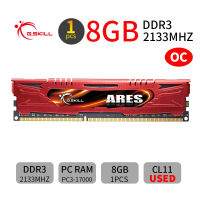 G .Skill Ares แรมความจำเกมเดสก์ท็อป240Pin PC3-17000U 8GB DDR3 OC 2133MHz สีแดง