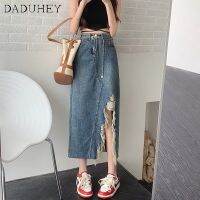 DaDuHey? 2023 New Korean Version Retro Blue Denim Skirt High Waist Slit Hole Skirt WOMENS plus Size Long Skirt