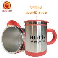 VAF แก้วเชค แก้วปั่นกาแฟ ปั่นเวย์ ปั่นอาหารเสริม แบบอัตโนมัติ รุ่น YD-003 ของแท้ แก้วเวย์  แก้วชงโปรตีน