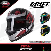 NSP หมวกกันน็อค   DRIFT - BOLT (ดริฟท์ โบล์ท) 1250g ชิวปรอท หมวกกันน็อก  หมวกนิรภัย