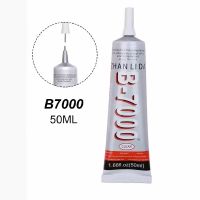 （Ready Stock)? B-7000 Glue 15Mldiy Ornament Glue Phone Case Spot Drill Screen Repair Sales ZV