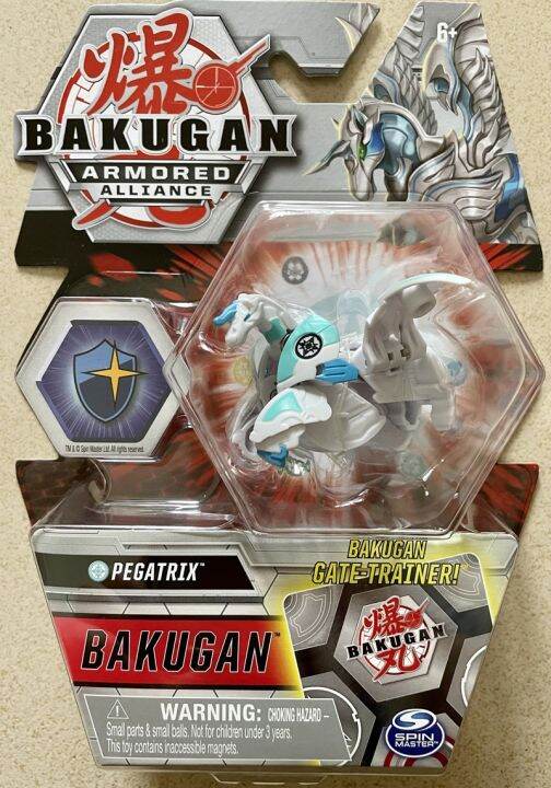 second-generation-bakugan-transparent-bakugan-battle-instant-deformation-catapult-battle-game-toy-us-version-genuine