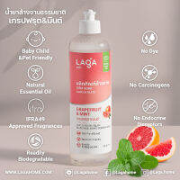 **พร้อมส่ง**LAGA น้ำยาล้างจาน สูตรธรรมชาติ ชนิดเข้มข้น – เกรปฟรุ๊ต และ มินต์ 500มล.