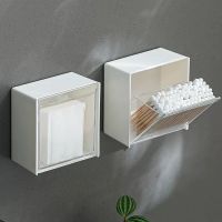 【YD】 Wall Mounted Cotton Storage Boxes Dustproof Organizer Swabs Makeup Cosmetics Jewelry Holder