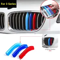 Car Front Grille Trim Strips Cover for BMW 3 Series E46 E90 E91 E92 E93 F30 F31 F34 M Power Performance Grill Accessories