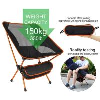 ?Dream Best? Travel Ultralight Folding Chair Superhard High Load Outdoor Camping Chair Portable Beach Hiking Picnic Seat Fishing Tools Chair