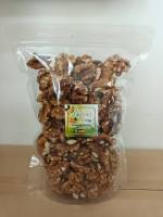 วอลนัทดิบ เต็มเม็ด 500กรัม Raw Walnuts 500 g