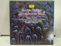 2LP Vinyl Records แผ่นเสียงไวนิล Gustav Dahler Symphonie Po2   (H15D33)