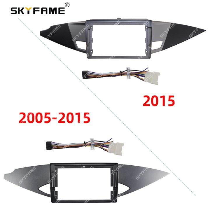 skyfame-car-frame-fascia-adapter-android-radio-dash-fitting-panel-kit-for-mitsubishi-zinger