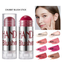 8สี Blush High Bronzer Contour Shadow Cream Cheek Blusher Blush Stick แต่งหน้าสีชมพู Blusher